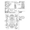 honda civic 2009 -HONDA--Civic FD2-1500218---HONDA--Civic FD2-1500218- image 4