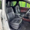 toyota harrier-hybrid 2018 CFJ1723302 image 8