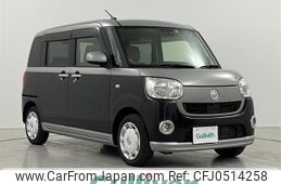 daihatsu move-canbus 2017 -DAIHATSU--Move Canbus DBA-LA810S--LA810S-0015655---DAIHATSU--Move Canbus DBA-LA810S--LA810S-0015655-