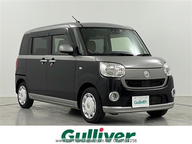 daihatsu move-canbus 2017 -DAIHATSU--Move Canbus DBA-LA810S--LA810S-0015655---DAIHATSU--Move Canbus DBA-LA810S--LA810S-0015655- image 1