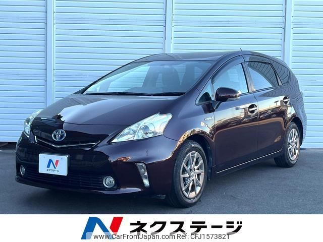 toyota prius-α 2014 CFJ1573821 image 1