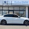 bmw 3-series 2024 quick_quick_3DA-5V20_WBA40FU0708E67013 image 7
