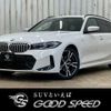 bmw 3-series 2023 -BMW--BMW 3 Series 3BA-6K20--WBA22FY020FR37856---BMW--BMW 3 Series 3BA-6K20--WBA22FY020FR37856- image 1