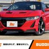 honda s660 2016 -HONDA--S660 DBA-JW5--JW5-1016575---HONDA--S660 DBA-JW5--JW5-1016575- image 1