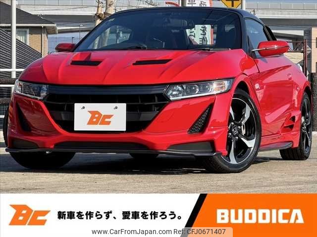 honda s660 2016 -HONDA--S660 DBA-JW5--JW5-1016575---HONDA--S660 DBA-JW5--JW5-1016575- image 1