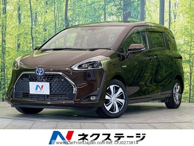 toyota sienta 2019 -TOYOTA--Sienta 6AA-NHP170G--NHP170-7179745---TOYOTA--Sienta 6AA-NHP170G--NHP170-7179745- image 1