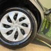 toyota yaris-cross 2023 CFJ1756507 image 13