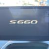 honda s660 2015 quick_quick_JW5_JW5-1007328 image 3