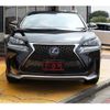 lexus nx 2015 CFJ1666197 image 17