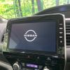 nissan serena 2021 -NISSAN--Serena 6AA-HFC27--HFC27-121590---NISSAN--Serena 6AA-HFC27--HFC27-121590- image 3