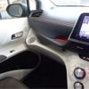 toyota sienta 2021 -TOYOTA--Sienta 5BA-NSP170G--NSP170G-7280762---TOYOTA--Sienta 5BA-NSP170G--NSP170G-7280762- image 21