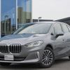 bmw 2-series 2024 CFJ1629242 image 1