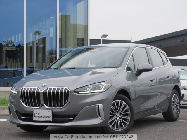 bmw 2-series 2024 CFJ1629242 image 1