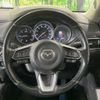 mazda cx-5 2018 -MAZDA--CX-5 3DA-KF2P--KF2P-216403---MAZDA--CX-5 3DA-KF2P--KF2P-216403- image 11