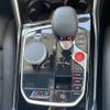 bmw m3 2021 -BMW--BMW M3 3BA-32AY30--WBS32AY010FL42564---BMW--BMW M3 3BA-32AY30--WBS32AY010FL42564- image 4