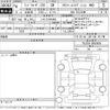 toyota land-cruiser-wagon 2024 CFJ1750571 image 3