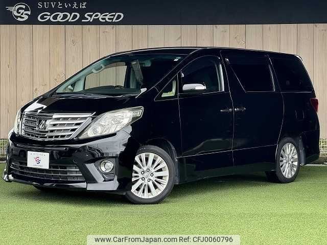 toyota alphard 2012 -TOYOTA--Alphard DBA-ANH20W--ANH20-8241356---TOYOTA--Alphard DBA-ANH20W--ANH20-8241356- image 1