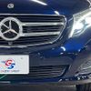 mercedes-benz v-class 2019 -MERCEDES-BENZ--Benz V Class LDA-447811--WDF44781323451419---MERCEDES-BENZ--Benz V Class LDA-447811--WDF44781323451419- image 19