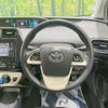 toyota prius 2017 CFJ1635829 image 8