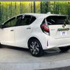 toyota aqua 2020 quick_quick_NHP10_NHP10-2664881 image 17
