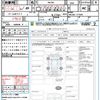 suzuki solio 2016 quick_quick_MA36S_MA36S-117694 image 15