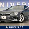 audi a4 2019 -AUDI--Audi A4 DBA-8WCVK--WAUZZZF44KA114685---AUDI--Audi A4 DBA-8WCVK--WAUZZZF44KA114685- image 1