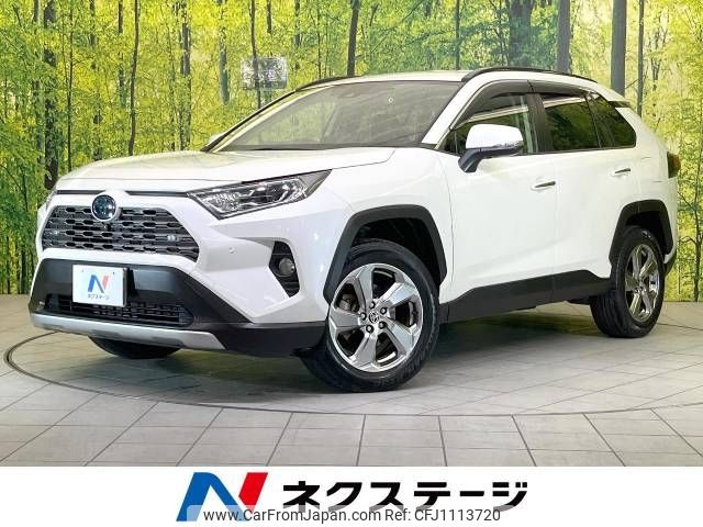toyota rav4 2021 -TOYOTA--RAV4 6AA-AXAH54--AXAH54-4025443---TOYOTA--RAV4 6AA-AXAH54--AXAH54-4025443- image 1
