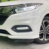 honda vezel 2018 -HONDA--VEZEL DAA-RU4--RU4-1300681---HONDA--VEZEL DAA-RU4--RU4-1300681- image 13