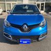 renault captur 2015 -RENAULT--Renault Captur ABA-2RH5F--VF12R401EF0722605---RENAULT--Renault Captur ABA-2RH5F--VF12R401EF0722605- image 8