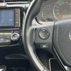 toyota corolla-fielder 2016 -TOYOTA--Corolla Fielder DBA-NRE161G--NRE161-8022717---TOYOTA--Corolla Fielder DBA-NRE161G--NRE161-8022717- image 14