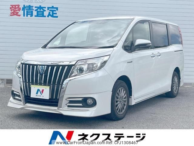 toyota esquire 2015 quick_quick_ZWR80G_ZWR80-0104423 image 1