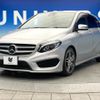 mercedes-benz b-class 2016 quick_quick_246242_WDD2462422J417267 image 19