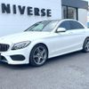 mercedes-benz c-class 2015 CFJ1712684 image 17