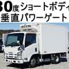 isuzu elf-truck 2012 GOO_NET_EXCHANGE_0602526A30250220W001 image 1