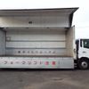 nissan diesel-ud-condor 2014 GOO_NET_EXCHANGE_0206412A30250522W002 image 14