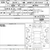 suzuki alto-lapin 2012 -SUZUKI 【Ｎｏ後日 】--Alto Lapin HE22S-246899---SUZUKI 【Ｎｏ後日 】--Alto Lapin HE22S-246899- image 3
