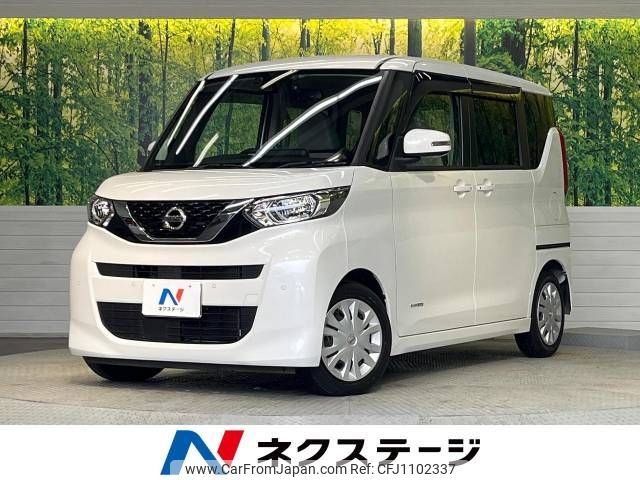 nissan roox 2021 -NISSAN--Roox 5AA-B44A--B44A-0058219---NISSAN--Roox 5AA-B44A--B44A-0058219- image 1