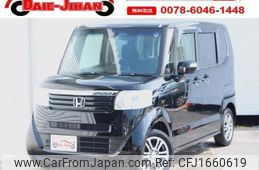 honda n-box 2014 CFJ1660619