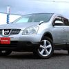 nissan dualis 2008 Y11330 image 9