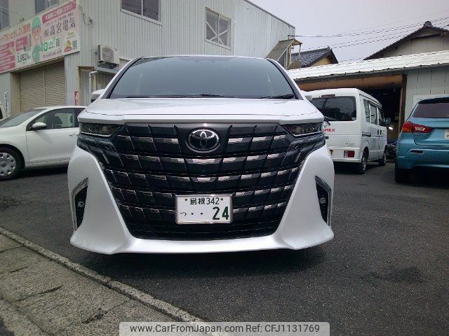 toyota alphard 2023 -TOYOTA 【島根 300ﾐ1139】--Alphard AGH45W--0001297---TOYOTA 【島根 300ﾐ1139】--Alphard AGH45W--0001297- image 1