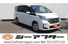 nissan serena 2020 -NISSAN--Serena DAA-GC27--GC27-057121---NISSAN--Serena DAA-GC27--GC27-057121-