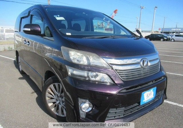 toyota vellfire 2011 REALMOTOR_Y2024110012F-21 image 2