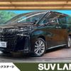 toyota alphard 2022 -TOYOTA--Alphard 3BA-AGH30W--AGH30-0436170---TOYOTA--Alphard 3BA-AGH30W--AGH30-0436170- image 1