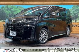 toyota alphard 2022 -TOYOTA--Alphard 3BA-AGH30W--AGH30-0436170---TOYOTA--Alphard 3BA-AGH30W--AGH30-0436170-