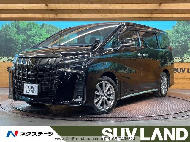 toyota alphard 2022 -TOYOTA--Alphard 3BA-AGH30W--AGH30-0436170---TOYOTA--Alphard 3BA-AGH30W--AGH30-0436170- image 1