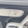 mercedes-benz c-class-station-wagon 2016 -MERCEDES-BENZ--Benz C Class Wagon RBA-205242--WDD2052422F394275---MERCEDES-BENZ--Benz C Class Wagon RBA-205242--WDD2052422F394275- image 7