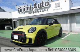 mini mini-others 2021 CFJ0038309