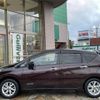 nissan note 2019 -NISSAN--Note DAA-HE12--HE12-254383---NISSAN--Note DAA-HE12--HE12-254383- image 4