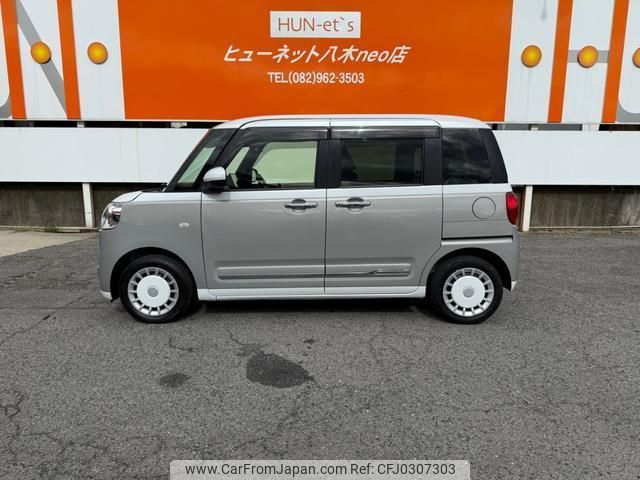 daihatsu move-canbus 2023 quick_quick_LA850S_LA850S-0019340 image 2