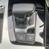 audi q5 2021 -AUDI--Audi Q5 FYDTPS--WAUZZZFY6M2079356---AUDI--Audi Q5 FYDTPS--WAUZZZFY6M2079356- image 23